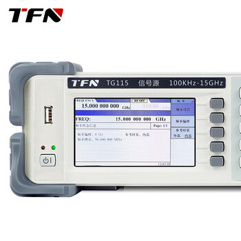 TFN TG115 微波信号发生器 信号源 100KHZ-15GHZ