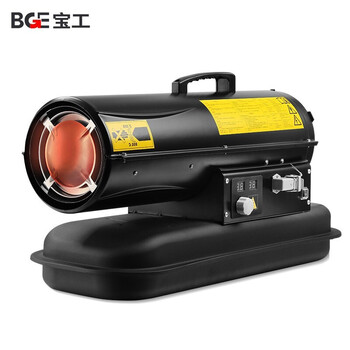 宝工电器（BGE）工业暖风机 燃油大面积取暖器 养殖育雏大功率柴油热风机暖风【BGO-20A-16】20kW 220V
