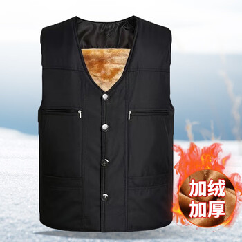 者也 中老年秋冬加绒加厚直筒宽松马甲户外休闲保暖防寒棉背心 黑色 2XL120-150斤