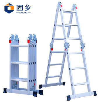 固乡 多功能折叠梯子铝合金加厚人字梯仓库梯伸缩梯升降直梯四折工程梯 4折3步3.6米