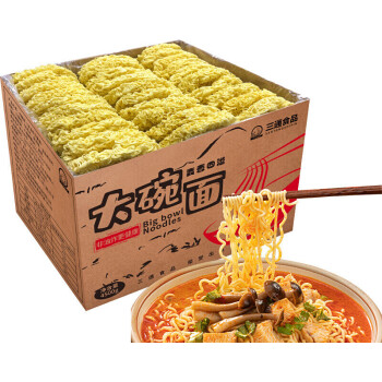 食品大碗面整箱9斤装面饼非油炸面食火锅鸡蛋方便面面条一箱9斤大碗面