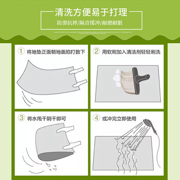 海斯迪克 HK-851 跆拳道地垫 商场eva泡沫地垫 常规木纹2.5cm厚 1*1米