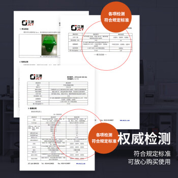 Cleapon 户外垃圾桶 环卫大垃圾桶大号100L加厚分类垃圾桶 商用市政室外饭店酒店物业垃圾桶 CL1002