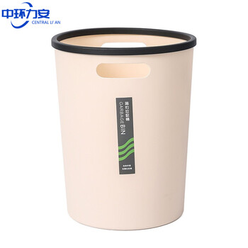 中环力安【小号颜色随机】简约手提垃圾桶 卫生间厨房塑料垃圾桶办公室纸篓
