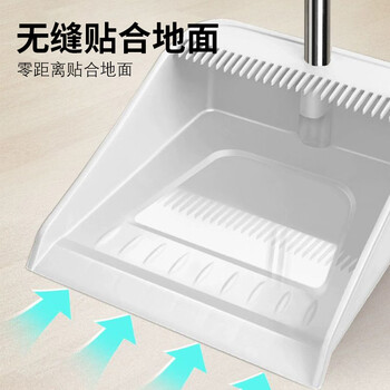 睿亿扫把簸箕套装加长手柄扫帚两件套软毛防风梳齿型撮子扫地扫帚神器