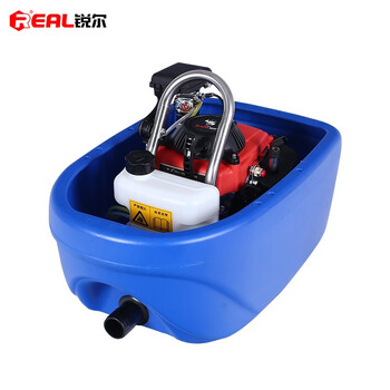 锐尔（real）船式喷灌机四冲程燃油农用水泵抽水机1.5寸自吸漂浮手提式浇溉浇地淋菜机 华盛142F喷灌机