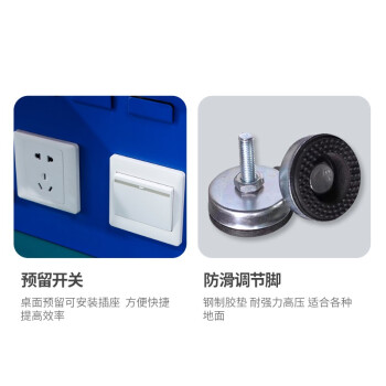 知旦工作台ZD6730钳工台工具桌单桌双挂板带棚板灯架1.8米不锈钢台面