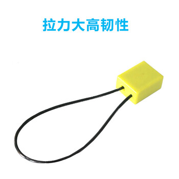 飞尔（FLYER）方头钢丝铅封 一次性包塑钢丝封条铅封锁 抽紧式施封集装箱货车锁100条【18mm】