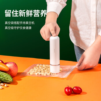 得力（deli）手持真空袋 抽真空保鲜机熟食水果干湿两用抽气泵真空机打包袋 3大3中3小【14897】