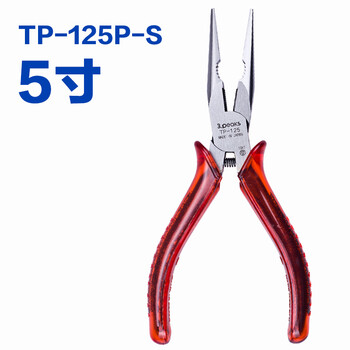 三山（3.peaks）进口电工多用尖咀钳TP-125P-S尖嘴钳 压端子钳5寸125mm