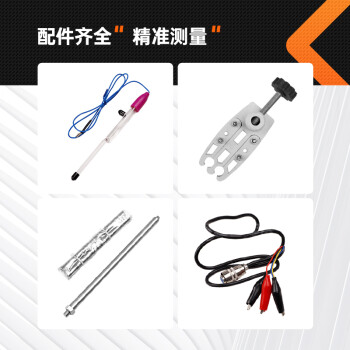 中交建仪PS-1阳极极化仪恒电位恒电流仪腐蚀检测和电化学测量仪