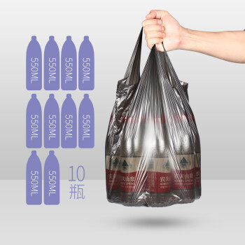 宜之选垃圾袋50*60cm*100只背心手提式中小号加厚黑色塑料袋物业办公厨房分类垃圾桶袋