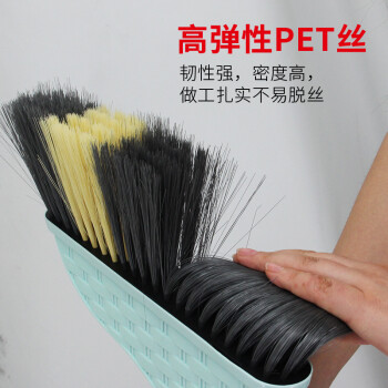 兰诗 TTB-5031 塑料扫把清洁打扫卫生单个软毛扫地扫帚 颜色款式随机