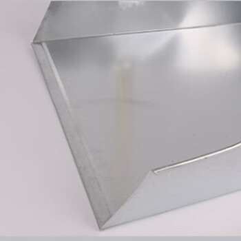 庄太太 高把金属铁皮簸箕学校单位扫地环卫撮子畚斗