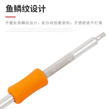 VESSEL威威日本进口多功能L型双头螺丝刀TD-63扁型六角批改锥起子手机螺丝批维修 H2.5
