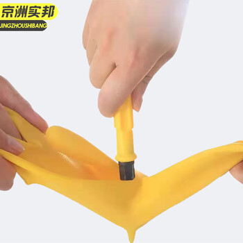 京洲实邦 1双加厚款 防水防耐磨劳保牛筋胶皮乳胶手套JZSB-9199XJ