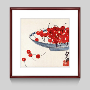 挂画卧室饭厅餐厅水墨虾壁画樱桃4040cm外框尺寸红木色实木框桃木色