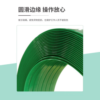 联嘉 PET塑钢打包带 1608包装带 手工打包带塑料带货物捆扎带 绿色不透 20公斤