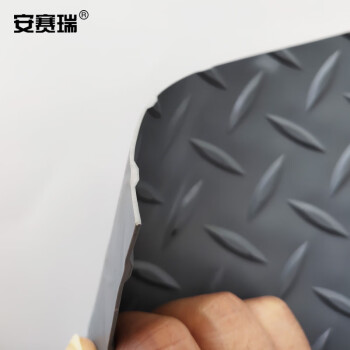安赛瑞 牛津防滑地垫1.8×15m PVC加厚耐磨橡胶垫1.5mm灰色 23985