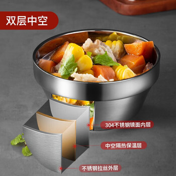 美厨（maxcook）304不锈钢碗13cm 汤碗餐具面碗 双层隔热MCWA-099