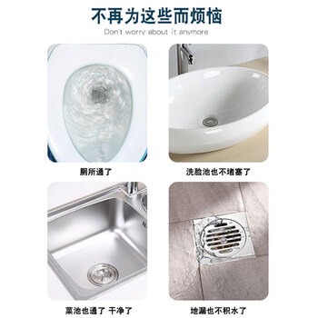 亿丽佳 马桶吸皮搋子水拔子马桶抽堵塞器通厕所疏通器工具（塑料杆 小号） 10件/组