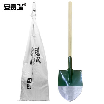 安赛瑞 锰钢尖头铁锹 （1把装）铲雪除冰 长木柄尖锹 植树挖土尖头钢铲 园林工具 10212