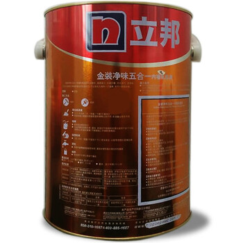 立邦乳胶漆五合一金装净味内墙面漆油漆涂料5L