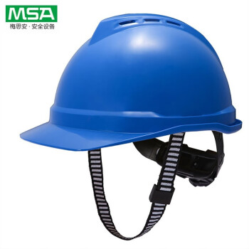 梅思安（MSA）10172516 V-Gard500 PE豪华型安全帽 带透气孔帽衬针织布吸汗带 定做 蓝色 1顶