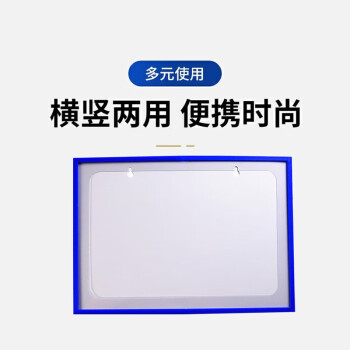 汇采 卡K士镂空磁性硬胶套 营业执照正副本文件保护套 A4镂空-蓝色 312x222mm 10个