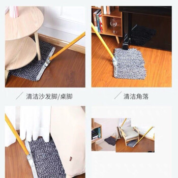 鸣固 15CM铁头木杆尘推拖把 平板拖把排拖棉线墩布办公室家政工厂车间商场瓷砖保洁吸水去污
