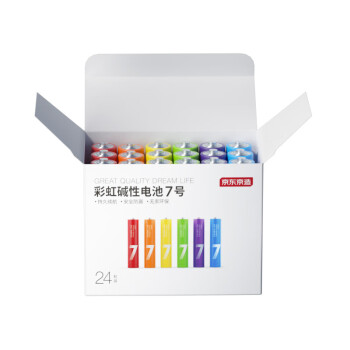京东京造7号电池24节彩虹装  七号电池碱性超性能无铅无汞 适用血压计/指纹锁/遥控器/对讲机/儿童玩具