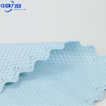 中环力安 【30*40cm10条装】超细纤维鱼鳞抹布擦玻璃布厨房清洁巾强吸水不掉毛抹布