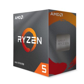 AMD 锐龙5 4500 处理器(r5)7nm 6核12线程 加速频率至高4.1GHz 65W AM4接口 盒装CPU