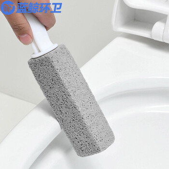 蓝鲸环卫【灰石白柄1只】浮石马桶刷坐便器清洁剂洗厕所刷LJHW-9155