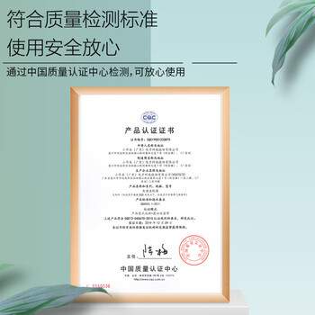 小耳朵 DC12V2A电源适配器 监控摄像头足安直流拇指白色CQC认证户外防雨STD-TM24-12C