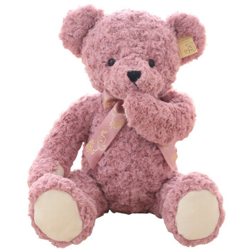 泰迪熊毛绒玩具公仔可爱儿童礼物娃娃女孩小玩偶睡觉抱女生抱抱熊粉色