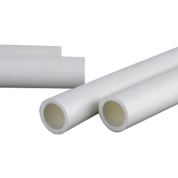 巨成云 PPR水管 冷水管1.25mpa 32*2.9 一根4米 1根装 此单品不零售 起订量20根 企业定制