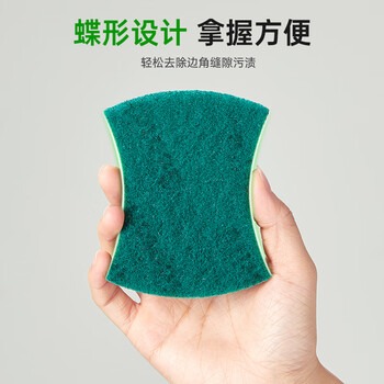 3M思高6105百洁布 洗碗布厨房去油污超洁净内含金刚砂抹布 5片装