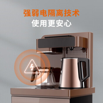 九阳 JYW-JCM63L与美菱 MY-820茶吧机哪个效果好，哪个质量好插图4