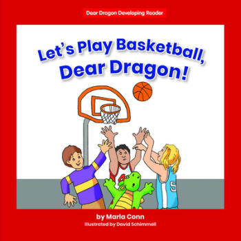 预订 let's play basketball dear dragon!