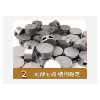 联嘉 铅封豆 铅封粒 水表电表防盗铅封扣 施封锁铅饼 直径8mm×厚5mm 1千克