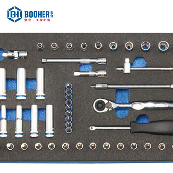 宝合(BOOHER)63件6.3MM系列套筒组套 1803021