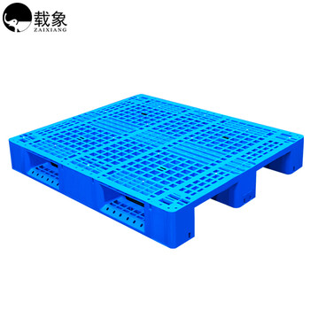 载象网格塑料川字托盘 工业叉车板垫仓板 长方型物流仓库防潮托盘全新料卡板1200*1000*150（加8根钢管)