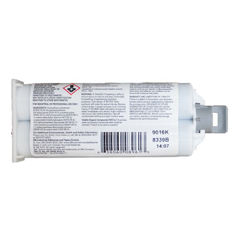3M DP604NS 黑色 AB胶 耐高温结构胶 聚氨酯胶 48.5ml/支