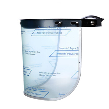 霍尼韦尔SE-173A透明防护屏*1个+ 霍尼韦尔BD-176B防冲击半头盔面屏支架*1个 *1套