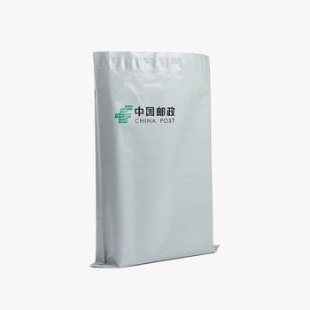 飞尔（FLYER）2号防水袋 灰色 快递包装袋 定制印刷中国邮政LOGO 起印量20000个 100个装【330×400+45mm】