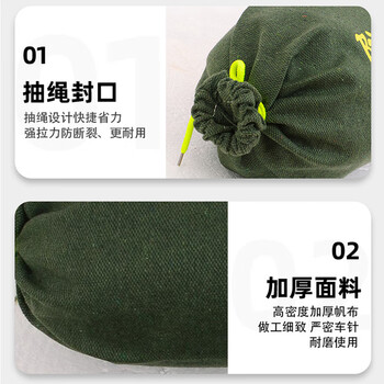 者也 8条加厚加密防汛沙袋抗洪帆布沙袋约装20KG封口系带 70*30cm