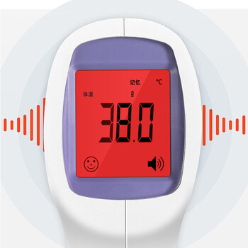 谋福（CNMF）红外测温仪\32-43℃ ±0.2℃