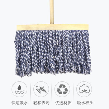 亿丽佳木杆墩布排拖老式尘推平头地板水尘拖宽头水泥地面地拖棉线吸水棉布拖（50cm彩色棉线）10把一组