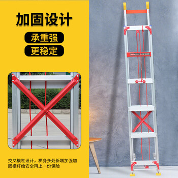 盛浦 伸缩直梯子 铝合金工程梯拉绳升降 加固耐用防滑4米 S-TS040